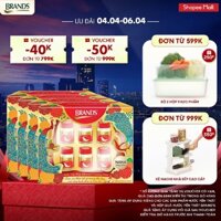 Combo 4 Hộp quà nước yến BRAND'S đường phèn (42ml x 24 hũ)