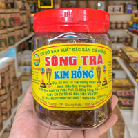 COMBO 4 HŨ CÁ BỐNG SÔNG TRÀ NGON ĐẶC BIỆT ĐẶC SẢN QUẢNG NGÃI (hũ 250gr )