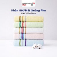 Combo 4 Khăn Gội/Mặt Quảng Phú Thấm Hút Tốt, Nhanh Khô, Không Xù Lông Tiện Lợi Chất Lượng Cao Phù Hợp Cho Gia Đình, Khách Sạn, Du Lịch Và Thể Thao FQW8 - Màu Ngẫu Nhiên