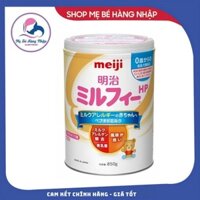 Combo 4 lon Sữa Công Thức Meiji HP Nội Địa Nhật Cho Trẻ Dị Ứng Đạm Bò 850g