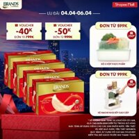Combo 4 nước yến thật BRAND'S đường phèn (70 ml x 24 lọ)