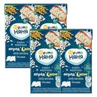 Combo 4 Sữa đêm gạo Frutonyanya 200ml