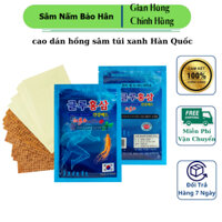 Combo 4 túi cao dán hồng sâm túi xanh Hàn Quốc (20 miếng/túi x4)