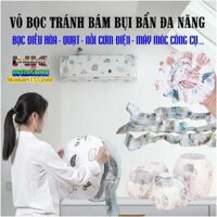 COMBO 4 VỎ BỌC TRÁNH BÁM BỤI BẨN ĐIỀU HÒA- QUẠT- NỒI CƠM ĐIỆN...ĐA NĂNG