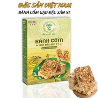 Combo 5 Bánh cốm thuần chay từ gạo đặc sản ST 25 - Thương hiệu BIBO CỐM GẠO - Đặc sản Kiên Giang - Hộp 180gr