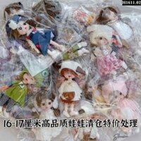 COMBO 5 BÚP BÊ HÀN QUỐC SIÊU HOT 🤩🤩🤩