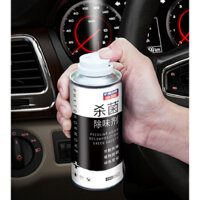 Combo 5 Cái - Chai Xịt Khử Mùi Xe Hơi - Xe Oto V-MΛFA 120ml