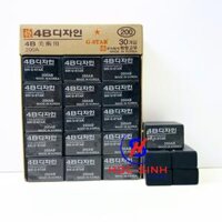 Combo 5 Cái Gôm Bút Chì 4B 200AB Hàn Quốc Hiệu G-Star, Size Lớn  (3.8×2.5×1.6)cm, Chất Lượng Tốt, Gôm Sạch Sẽ