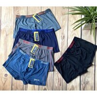 [COMBO 5 CÁI] QUẦN SỊP ĐÙI NAM, QUẦN XÌ ĐÙI NAM, QUẦN LÓT ĐÙI NAM , QUẦN ĐÙI THUN LẠNH ( CAO CẤP menlive )