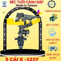 Combo 5 cái Taiwan- K121Y Béc tưới cây cánh đập tùy chỉnh góc ,xoay 360 độ, ren 21, bán kính 6-8m, 1 vòi phun