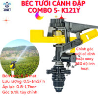 Combo 5 cái Taiwan- K121Y Béc tưới cây cánh đập tùy chỉnh góc ,xoay 360 độ, ren 21, bán kính 6-8m, 1 vòi phun