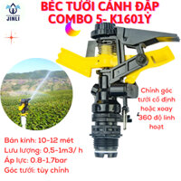 Combo 5 cái Taiwan- K1601Y Béc tưới cây cánh đập tùy chỉnh góc , xoay 360 độ, ren 27, bán kính 8-12m, 1 vòi phun