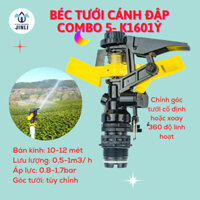 Combo 5 cái Taiwan- K1601Y Béc tưới cây cánh đập tùy chỉnh góc , xoay 360 độ, ren 27, bán kính 8-12m, 1 vòi phun