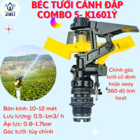 Combo 5 cái Taiwan- K1601Y Béc tưới cây cánh đập tùy chỉnh góc , xoay 360 độ, ren 27, bán kính 8-12m, 1 vòi phun