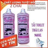 ComBo 5 Chai - Nước Tẩy Toilet OKAY Thái Lan Siêu Mạnh Siêu Tiết Kiệm - 5 Chai OKAY ( 960ml x 5 )