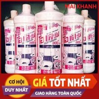 ComBo 5 Chai - Nước Tẩy Toilet OKAY Thái Lan Siêu Mạnh Siêu Tiết Kiệm - 5 Chai OKAY ( 960ml x 5 )
