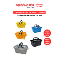 Combo 5 Giỏ Siêu Thị G1025 - Đại Đồng Tiến