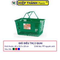 combo 5 Giỏ Siêu thị lớn (460 × 325 × 260 mm)