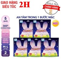 COMBO 5 GÓI Băng vệ sinh Diana Comfy Night dạng quần size SM/ ML gói 2 miếng/ 5 miếng Băng quần