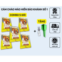 Combo 5 gói cám chào mào hiển bảo khánh sô 1 gói 200gr tặng kèm xuyên chuối và thìa xúc cám