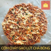 combo 5 gói cơm cháy gạo lứt chà bông ăn kiêng Eatclean