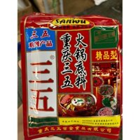 COMBO 5 GÓI GIA VỊ LẨU TỨ XUYÊN DẠNG CÔ ĐẶC SANWU 150G X5