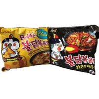 Combo 5 Gói Mì Cay Hàn Quốc Samyang