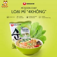 (Combo 5 Gói) Mì Chay SOON VEGGIE RAMYUN NONGSHIM 120gr [농심-수출]순라면 (멀티) - Date Tháng 11.2025