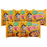 Combo 5 gói mì khô gà cay Samyang phô mai 140g