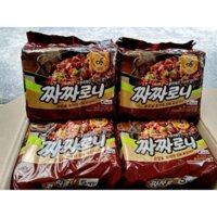 COMBO 5 gói mỳ tương đen Samyang Hàn Quốc