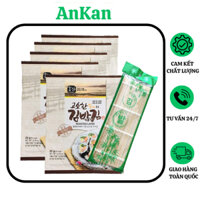 Combo 5 Gói Rong Biển Cuộn Cơm 10 Lá Hàn Quốc+Tặng Kèm 1 Mành Tre