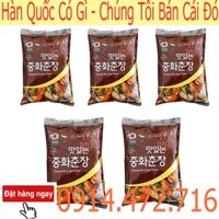 Combo 5 gói sốt tương đen Daesang Nhập Khẩu Hàn Quốc - Dùng Nấu Mì Đen Hàn Quốc (250 g/gói)