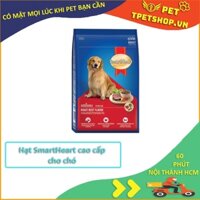 Combo 5 gói thức ăn cho chó trên 1 năm tuổi SmartHeart Adult (400g/gói)