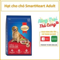 Combo 5 gói thức ăn cho chó trên 1 năm tuổi SmartHeart Adult (400g/gói)