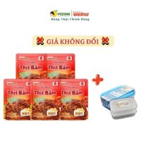 Combo 5 Gói Xốt Mì Ý Thịt Bằm Nisshin Seifun Welna (TẶNG HỘP ĐỰNG THỨC ĂN) - YUZUHA SHOP