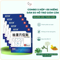 (Combo 5 hộp 30M) Miếng dán tan mỡ thảo mộc giúp tan mỡ bụng, bắp tay, bắp chân hiệu quả