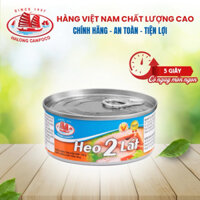 Combo 5 hộp heo 2 Lát 150g - Đồ Hộp Hạ Long