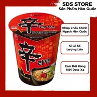 Combo 5 hộp Mì cay Nongshim Shinramyun ly 65g Hàn Quốc