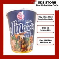 Combo 5 Hộp Mì Jin không cay Ottogi Hàn Quốc 65g 오뚜기)진라면 종이컵(순) 65g