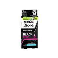 Combo 5 Hộp Miếng Dán Mũi Lột Mụn Than Hoạt Tính Dành Cho Nam Men's Biore Pore Pack Black Strip (1 hộp/4 miếng x 5)