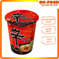 Combo 5 Hộp Mỳ Cay Hàn Quốc Hộp Ăn Liền Shin Ramyun- Nongshim 65G, 114G