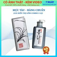 COMBO 5 LỌ MỰC TÀU | MỰC VIẾT THƯ PHÁP - BẬT MỰC