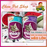 Combo 5 lon pate whiskas và Me-o thức ăn cho mèo( 3Vị)