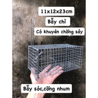 Combo 5 lồng bẫy chuột,bẫy sóc 11x12x23cm lưới chống rỉ.