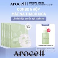 Combo 5 Mặt nạ thạch Cica Repair Panthenol Gel Mask cấp ẩm, làm dịu, phục hồi da 1 hộp 4 miếng