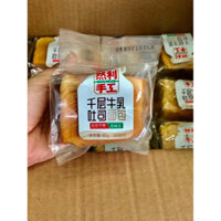 Combo 5 mì ngàn lớp mini 80g