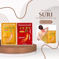 [COMBO 5 Miếng ] Miếng Dán Cao Hồng Sâm Himena Hàn Quốc