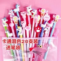 combo 5 set túi bút cute (mực đen)
