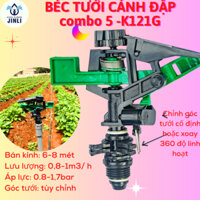Combo 5 Taiwan- K121G Béc tưới cây cánh đập tùy chỉnh góc xoay 360 độ ren 21, bán kính 6-8m, 1 vòi phun