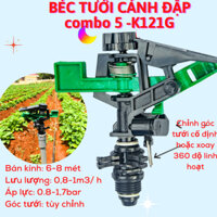 Combo 5 Taiwan- K121G Béc tưới cây cánh đập tùy chỉnh góc xoay 360 độ ren 21, bán kính 6-8m, 1 vòi phun